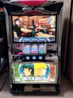 【パチスロ実機】ミズホ★銀河英雄伝説【コイン不要機付】希少台・人気台 2025年最新】銀河英雄伝説 実機の人気アイテム - メルカリ