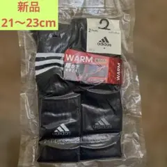 Item thumbnail for item fea6a6d7-f09f-420c-a05e-58afbedae48b