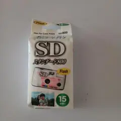 Item thumbnail for item 39be6a14-13eb-4c6b-a8d2-18c647660b56