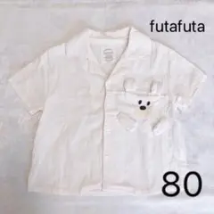 トップス　80 futafuta フタフタ　半袖シャツ　襟付き　くま　ポケット