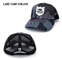【新品.未着用】バスブリゲード カモフラ メッシュcap 新品.未着用】バスブリゲード カモフラ メッシュcap - メルカリ