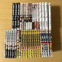 コミック　詰め合わせ　少年、青年漫画
