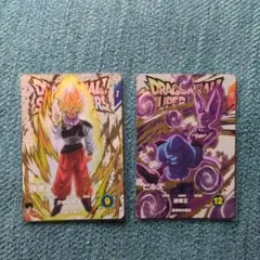 ドラゴンボールスーパーダイバーズ SDV5 EX 孫悟空　ビルス