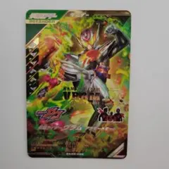 ガンバレジェンズ CX 3弾 LR ヴラム アラモードモード オマケつき