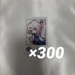 Item thumbnail for item 43dd8195-8efd-4ad9-80d8-3594a51fda92