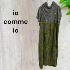 Item thumbnail for item ebdbcfad-a542-4bb9-97f2-e76115db0f86