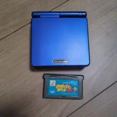 Nintendo Game Boy Advance SP ブルー