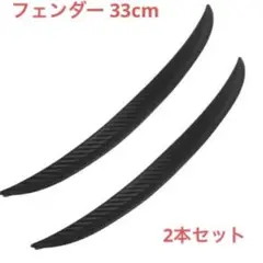 Item thumbnail for item 375f5804-4f36-444f-9851-0655da646b80