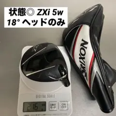 （美品）スリクソンZXi 5W 18° フェアウェイウッド ヘッドのみ