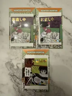 HUNTER×HUNTER アテンションステッカー　マチ&しずく