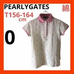 PEARLYGATES パーリーゲイツ　レディース半袖ポロシャツ　S ベージュ