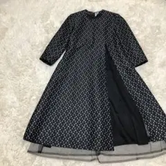 2025年最新】noir kei ninomiya キャミワンピースの人気アイテム