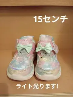 Doublestar キッズスニーカー 多色 15センチ