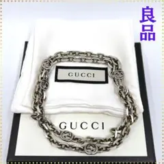 【良品】グッチ GUCCI 925 インターロッキングG ネックレス