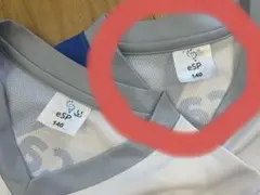 eSPユニフォームTシャツ 1枚