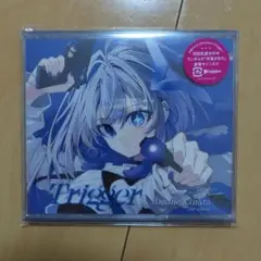 天音かなた　TRIGGER　cdアルバムアナザージャケット②