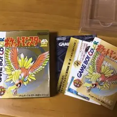 ポケットモンスター金 ゲームボーイソフトなし 説明書・箱のみ