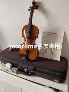 2025年最新】GLIGA gemsの人気アイテム - メルカリ
