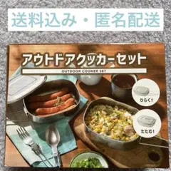 Item thumbnail for item 63a7b213-f081-42d1-97e8-790ade215837