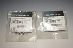 デュラエーススプロケットユニットセット
