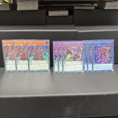 DDD零死王ゼロマキナ【ウルトラ】{DOOD-JP003}3枚　他6枚