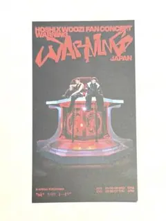 ピクチャーチケット ホウ WARNING ②