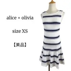 【美品◎人気】アリス+オリビア 白 ボーダー ノースリーブワンピース XS
