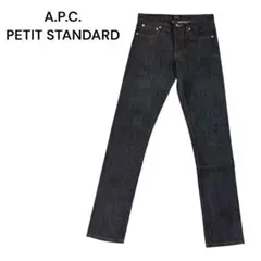 【極美品】A.P.C アーペーセー デニム PETIT プチスタンダード28