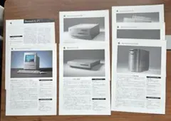Macintosh 製品カタログ　7枚