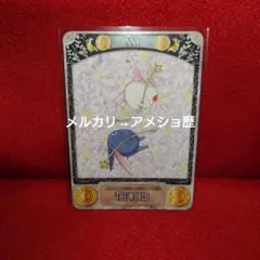 CLAMP TAROT モコナ タロットコレクション タロットカード