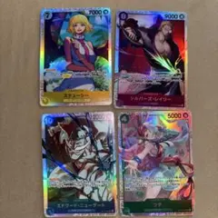 ワンピース カードゲーム　受け継がれる意思 トレーディングカードセット