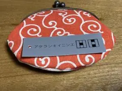 【未使用品】アタランキニシエ コインケース オレンジ