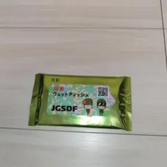 Item thumbnail for item abcd7627-3b8d-425e-908f-b45cc5c4eb06