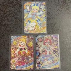 ひみつのアイプリ リング アニマルバズリウムプードル ときめきビジュー 星4