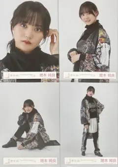 櫻坂46 生写真 4th ARENA TOUR 東京ドーム ライブ衣装 増本綺良