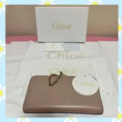 正規品☆Chloe バイカラー 長財布 ピンク グレー