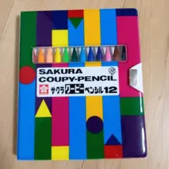 Item thumbnail for item cc103e5b-cd5a-4af8-b976-cb872ce9217f