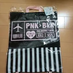 ⑤　PNK>BLK 　子供用ナップサック