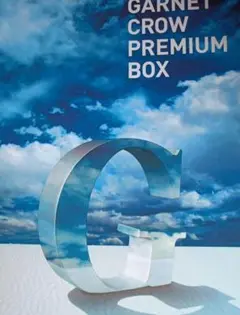 2025年最新】garnet crow premium boxの人気アイテム - メルカリ