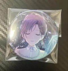 シャニマス　浅倉透　リリイベ　缶バッジ