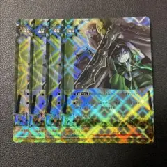 バディファイト　隠れ鬼