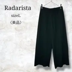 美品✨【ラダリスタ】セミワイドプリーツパンツ　カラーパンツ　ウエストゴム　L