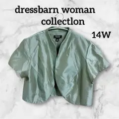 Item thumbnail for item 2fde7895-e959-4626-a45e-2b9553ab3d03