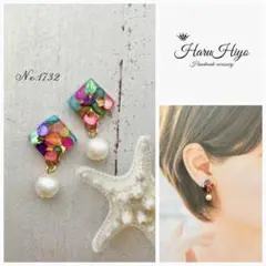 Item thumbnail for item 86510cdf-6514-41ee-bda4-497473e6d299