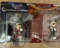 一番くじ　ディズニー ファンタジア　C賞　D 賞　ミニフィギュアチャーム