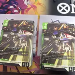 スタートデッキWings of Advance [ST02] ×2