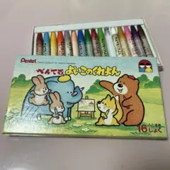 Item thumbnail for item ea61d50f-e40c-408d-9bfb-c84e3310380a