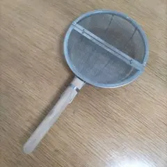 Item thumbnail for item a9fee07b-de90-424b-81f8-06b9143c1b06