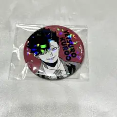 ハイキュー!! オールスター缶バッジ 黒尾鉄朗