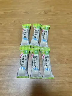 和光堂 裏ごしおさかな 離乳食 6袋